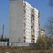 пос. Коммунарка, 18 в городе Москва