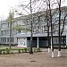 School No. 9 in Cherkasy city