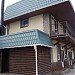 Водно-спортивная база «Капитоль» в городе Запорожье