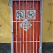 ГРП-54 в городе Чебоксары
