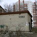 ТП-4961 в городе Екатеринбург