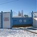 ЗАО «Спецжелезобетон» в городе Светловодск