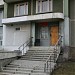 Участковый пункт милиции в городе Екатеринбург