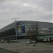 Yekaterinburg Sports Palace