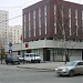 Consulate of Kyrgyzstan