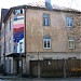 Biķernieku Street, 59 in Riga city