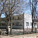 Offices and kindergarden in Riga city