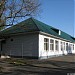 ГБОУ Школа «Перспектива» в городе Москва