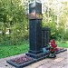 Памятник героям, павшим в Великой Отечественной войне в городе Москва