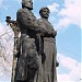 Памятник единству украинского и русского народов в городе Харьков