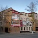 Бизнес-центр «Утренний» в городе Караганда