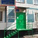 Совет ветеранов войны и труда района Бабушкинский в городе Москва