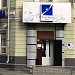 Харківське відділення № 1 АТ «Родовід Банк»