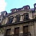 Palacio Raggio en la ciudad de Buenos Aires