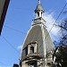 Palacio Raggio en la ciudad de Buenos Aires