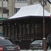 Нежилое здание в городе Пятигорск