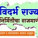 RESIDENSE OF ATUL DESHPANDE