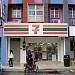 7-Eleven - Kompleks Arau, Perlis (Store 1389)