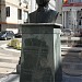 Statuia lui Mustafa Kemal Ataturk în Bucureşti oraş