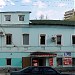 Куликовская ул., 2 в городе Харьков