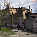 ул. Мира, 13 в городе Пятигорск