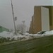 ул. Нахимова, 26 в городе Вилючинск