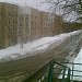 ул. Нахимова, 26 в городе Вилючинск