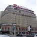 Crowne Plaza Niagara Falls-Fallsview Hotel