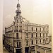Suipacha, 602/24 en la ciudad de Buenos Aires