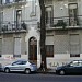 Otamendi, 82/90 en la ciudad de Buenos Aires