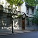 Rincón, 226 en la ciudad de Buenos Aires