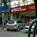 Bank of Philippine Islands - La Huerta in Parañaque city
