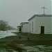 Храм святого апостола Андрея Первозванного в городе Вилючинск