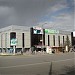 ЦУМ в городе Караганда