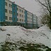 ул. Вилкова, 33 в городе Вилючинск