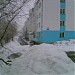 ул. 50 лет ВЛКСМ, 9 в городе Вилючинск