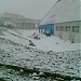 СОК «Океан» в городе Вилючинск