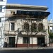 Ex Clínica Naveira en la ciudad de Buenos Aires