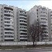Светлая ул., 9 в городе Красногорск