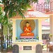 Divisional Secretariat's Buddha Shrine in Ambalangoda city