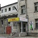 Търговски център „Енигма“ (bg) in Stara Zagora city
