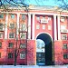 «Дом с аркой» в городе Ярославль