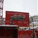 Жилой комплекс «Большой Афанасьевский» в городе Москва