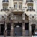 Avenida Rivadavia, 1906/08/10/16 en la ciudad de Buenos Aires