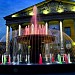 Летний фонтан в городе Кемерово