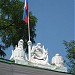 Главный вход в парк в городе Пятигорск