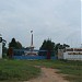 Nghĩa trang Liệt sĩ huyện Cần Giuộc (vi) in Can Giuoc town city