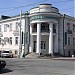 Платная поликлиника в городе Пятигорск