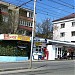Цветочный склад в городе Пятигорск