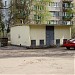 Transformer substation No. 1236 in Riga city